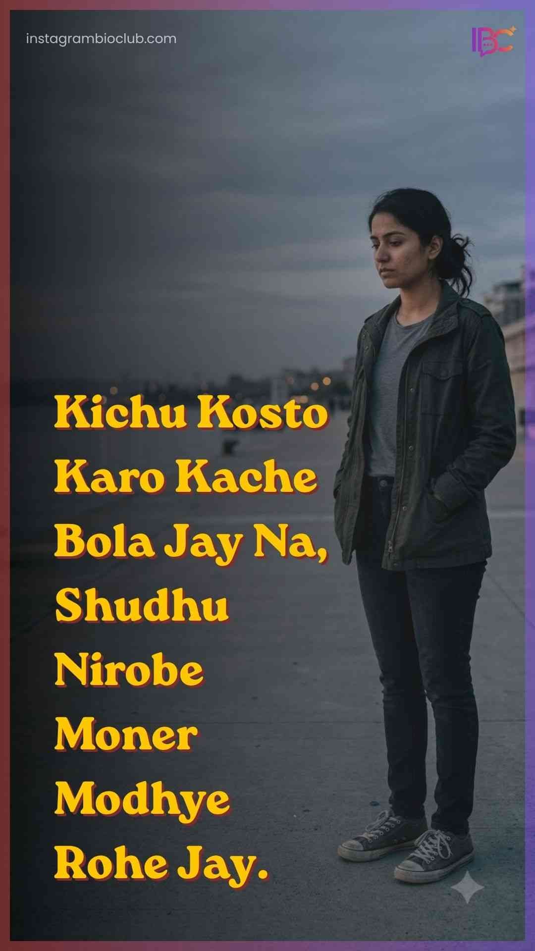 Sad Status Bengali​