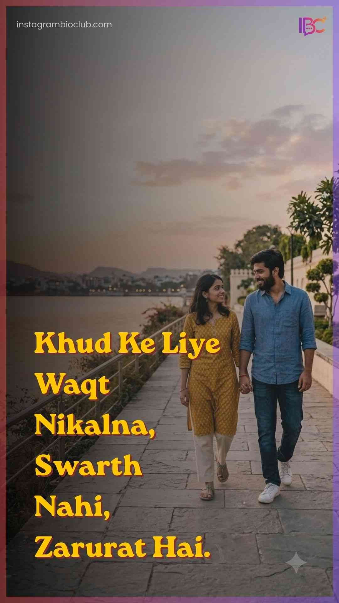 Self Love Quotes In Hindi​.1
