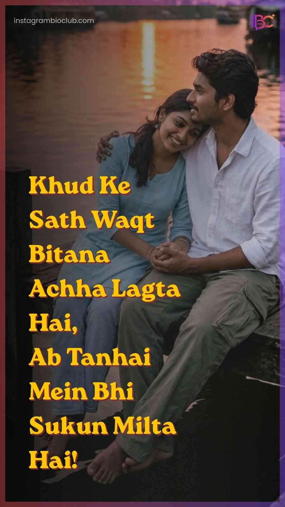 Self Love Shayari In Hindi​.1