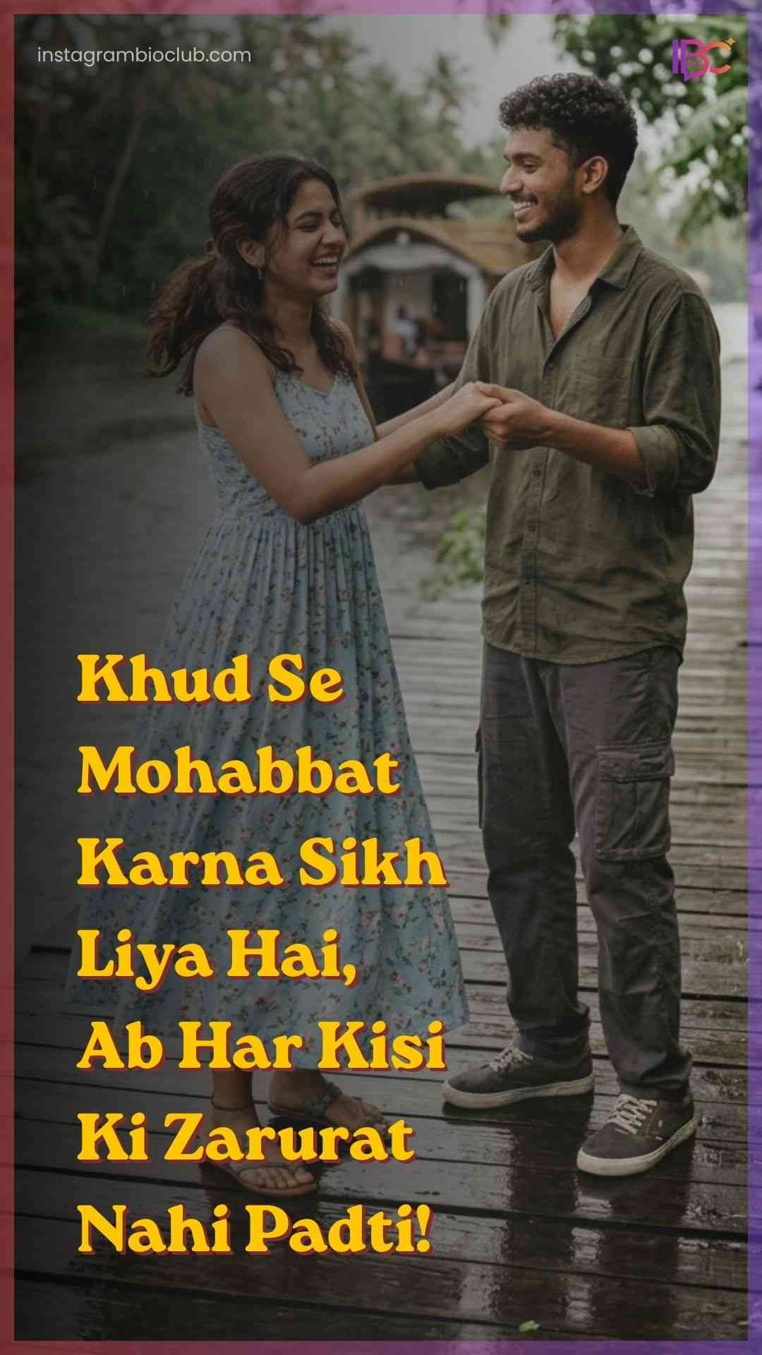 Self Love Shayari In Hindi​