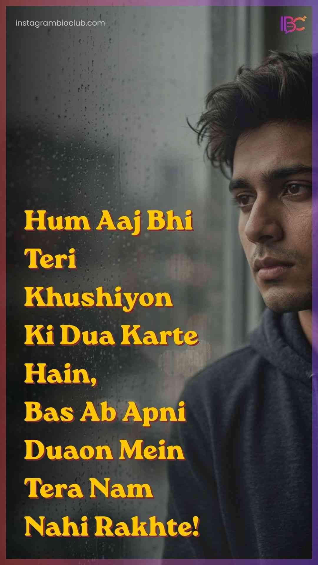 Shayari Bewafa.1