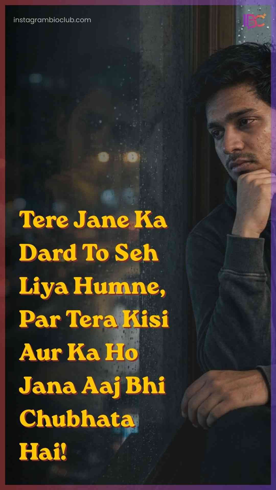 Shayari Bewafa
