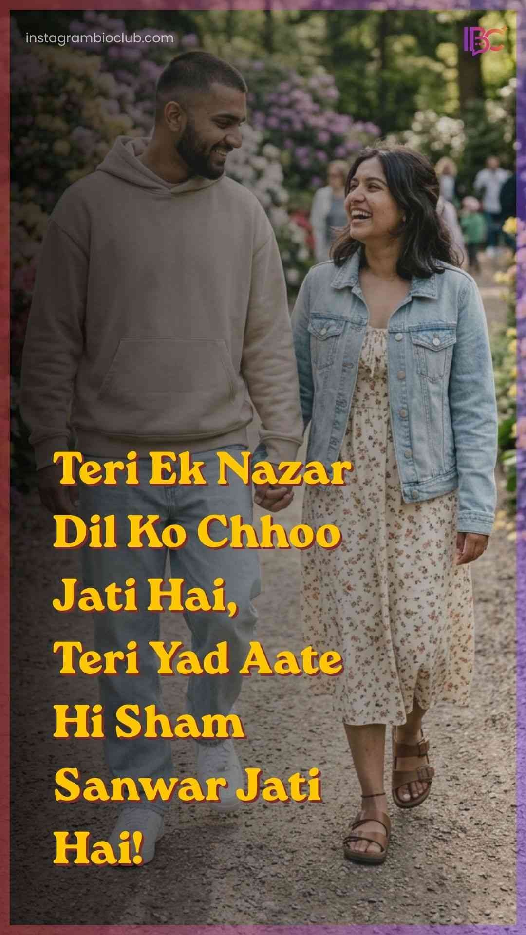 Shayari In Hindi Love 2 Line.1