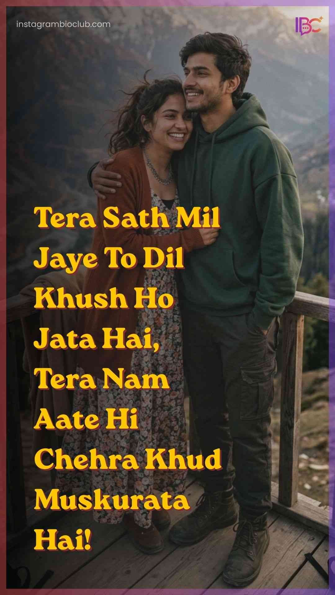 Shayari In Hindi Love​