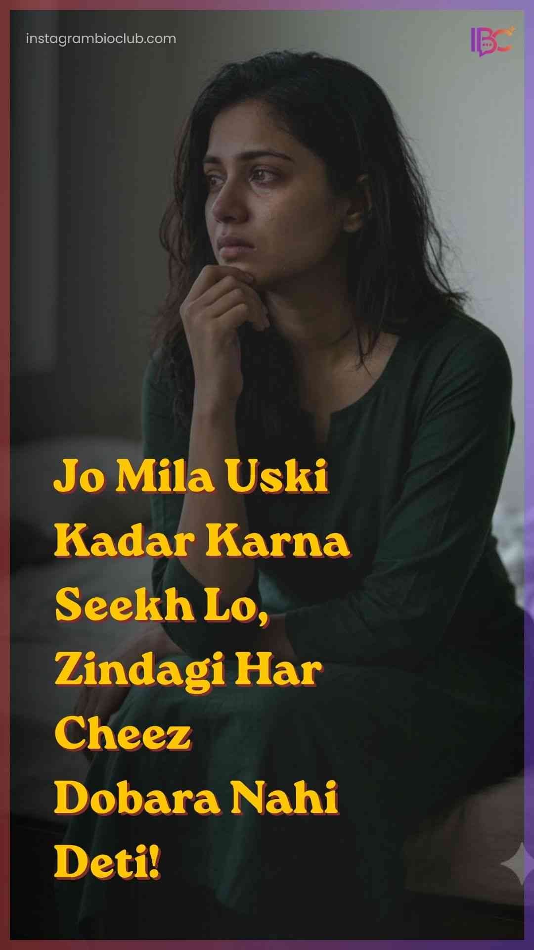 Shayari On Life