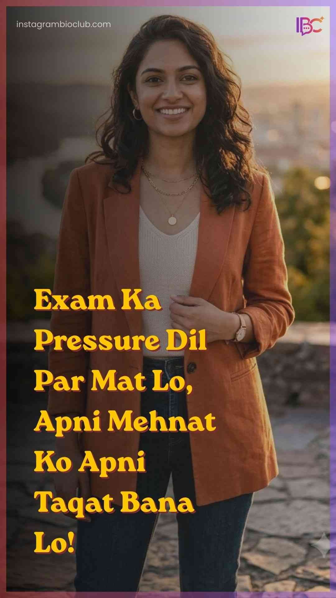 Student Success Motivational Shayari​.1