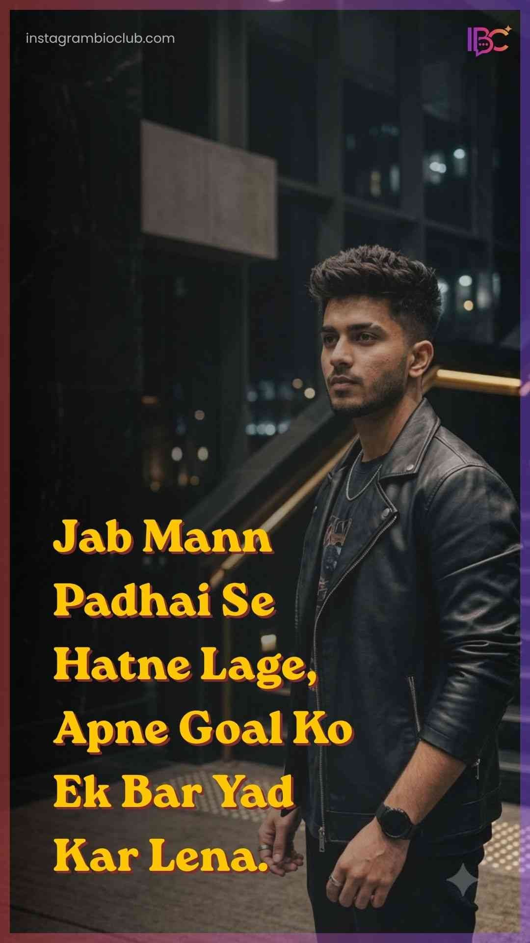 Study Motivational Quotes In Hindi​.1