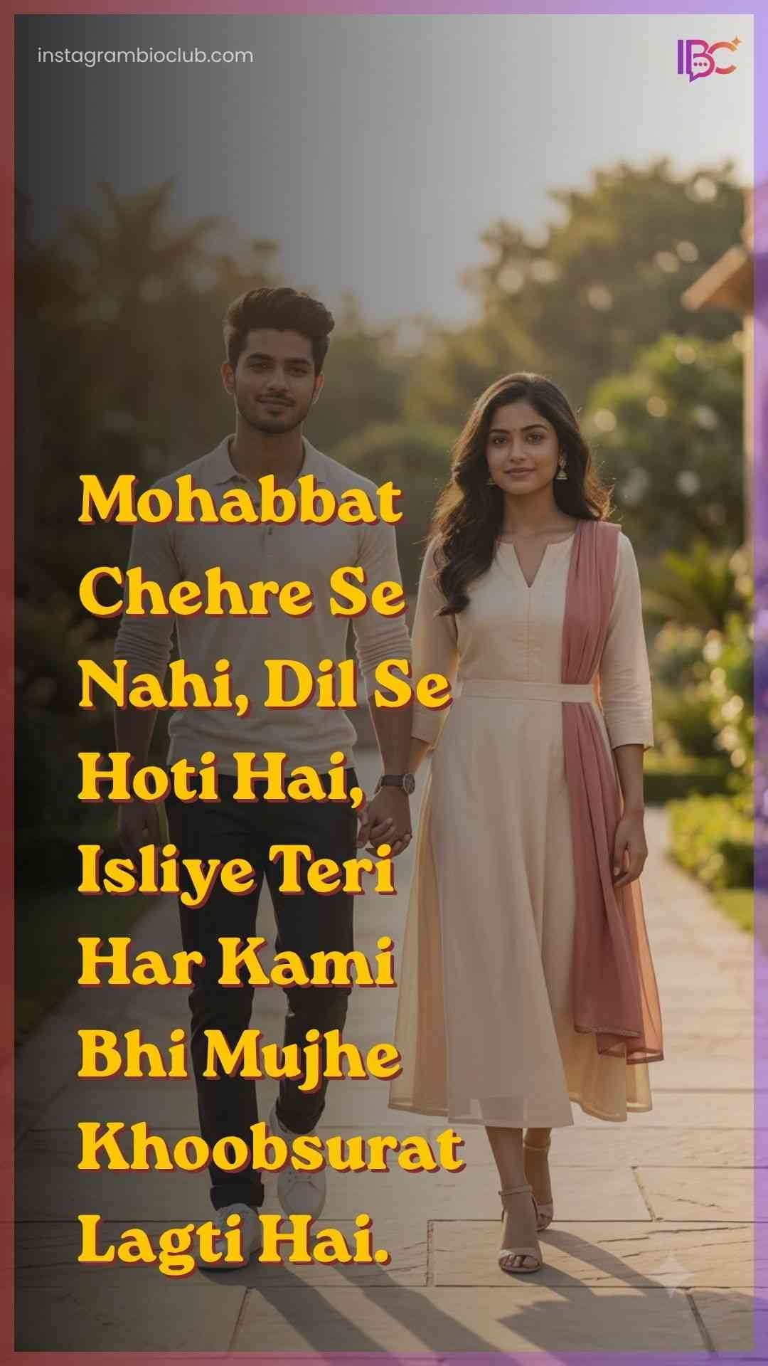 True Love Love Shayari.1