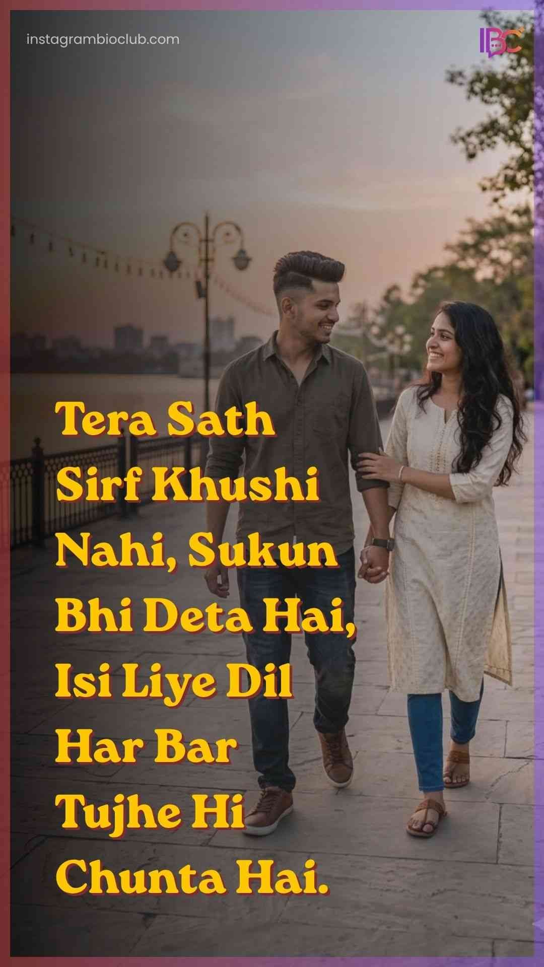 True Love Love Shayari