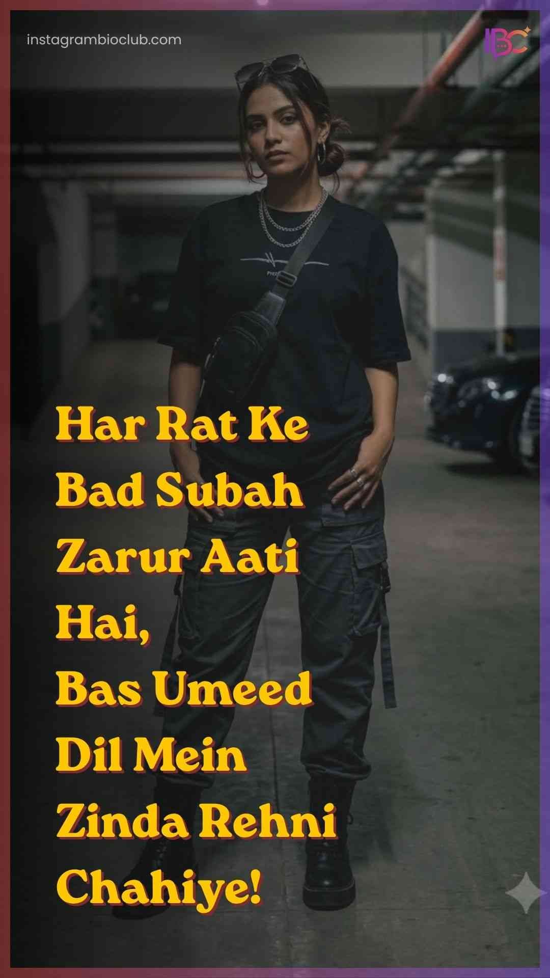 Urdu Shayari On Life​.1