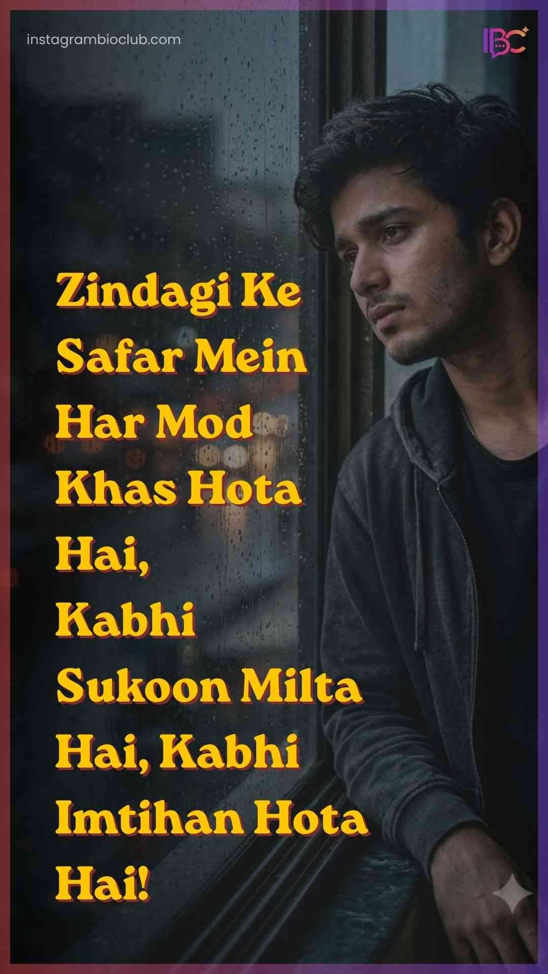 Urdu Shayari On Life​