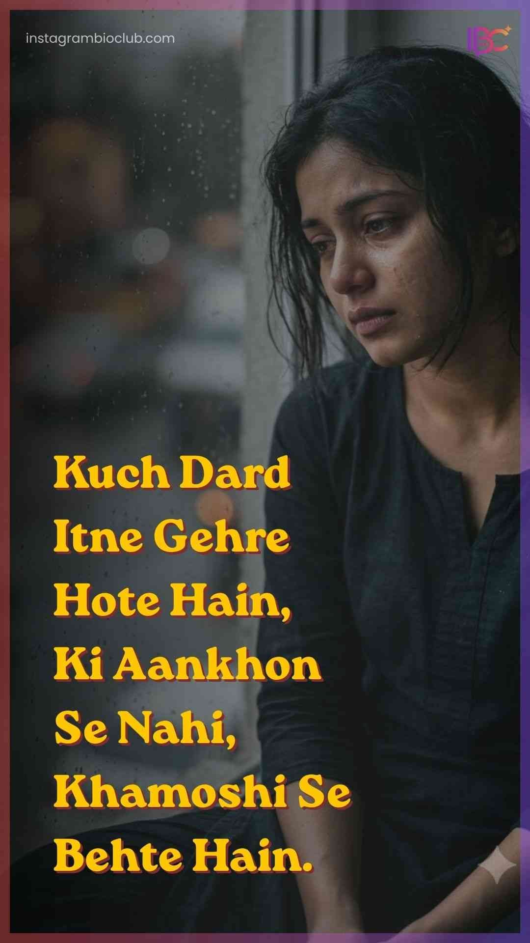 Very Sad Shayari In Hindi​