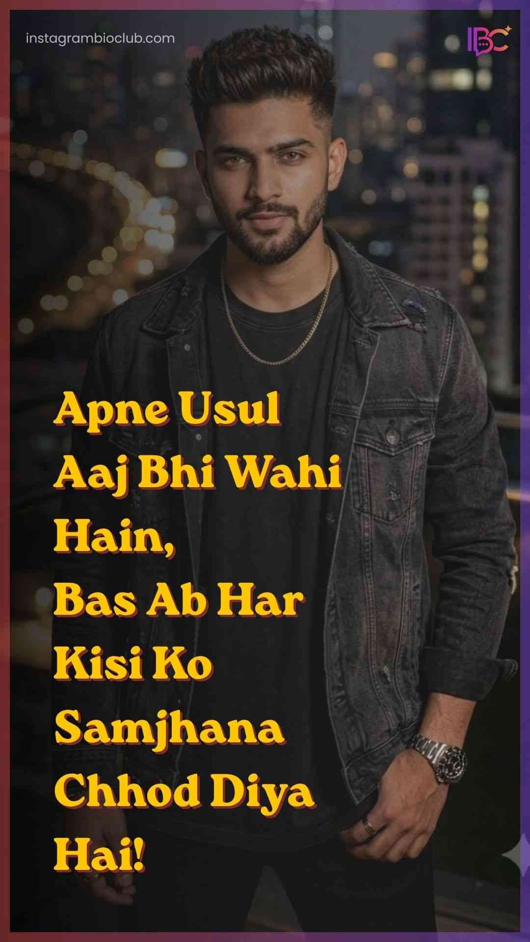​Attitude Shayari Boys​.1