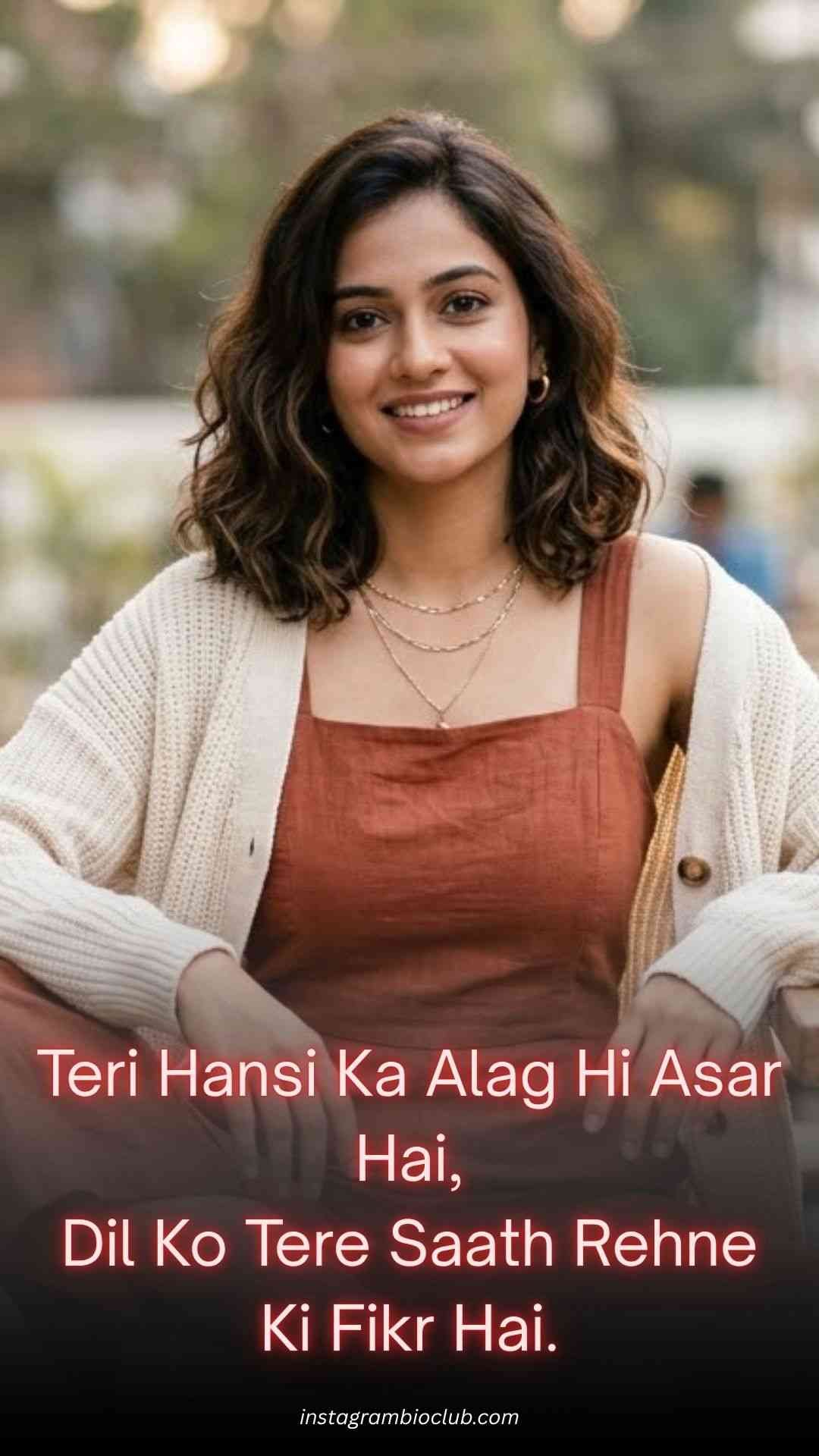 Cute Shayari For Girls​