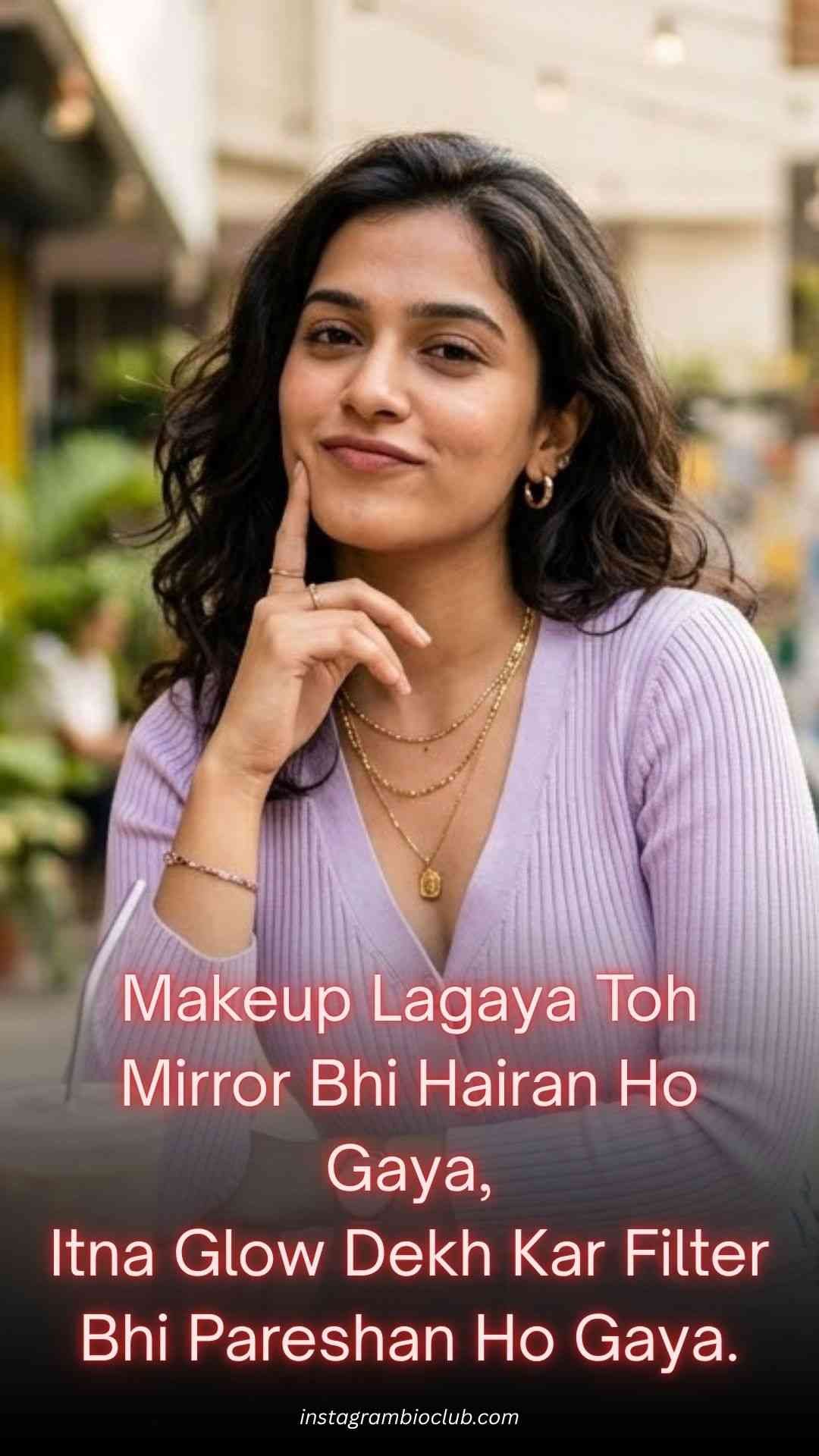 Funny Shayari For Girls​